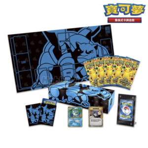 卡牌專區 寶可夢集換式卡牌遊戲 [繁中版] 寶可夢集換式卡牌遊戲 卡牌遊戲 25週年頂級收藏箱 - 水箭龜
