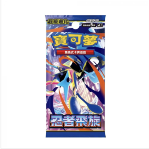 寶可夢集換式卡牌遊戲 [繁中版] 寶可夢集換式卡牌遊戲 卡牌遊戲 擴充包 - M4-忍者飛旋 (原箱12盒) (保証有貨)