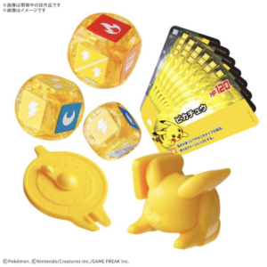 模型專區 Bandai [9月到貨] Bandai PLAKORO Pokemon 骰子對戰 微縮模型 桌遊 - 入門套組 比卡超 04